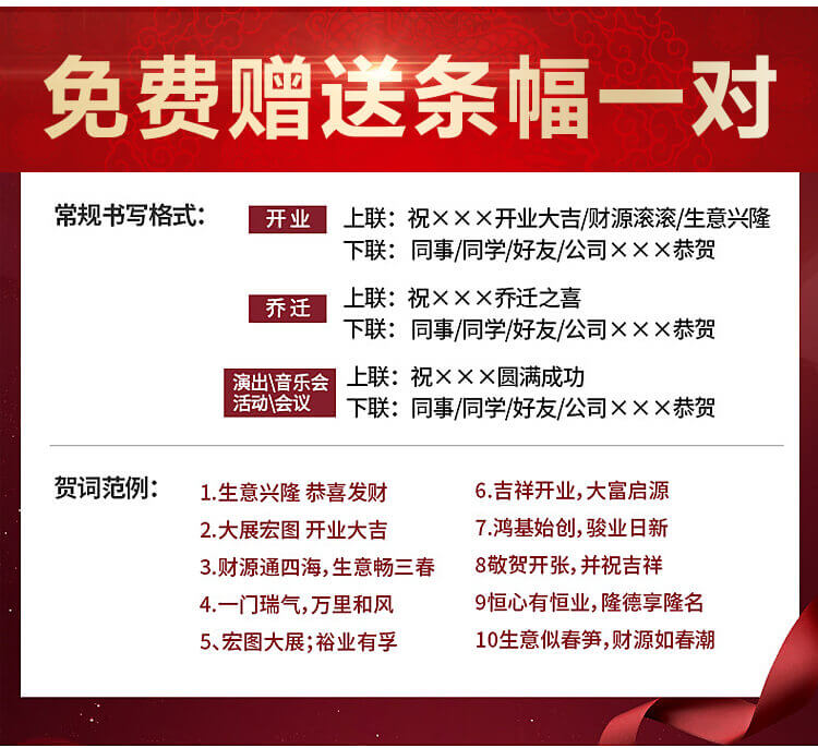 大麦花篮价格